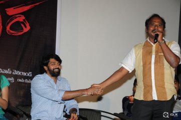 Tripura Movie Audio Launch